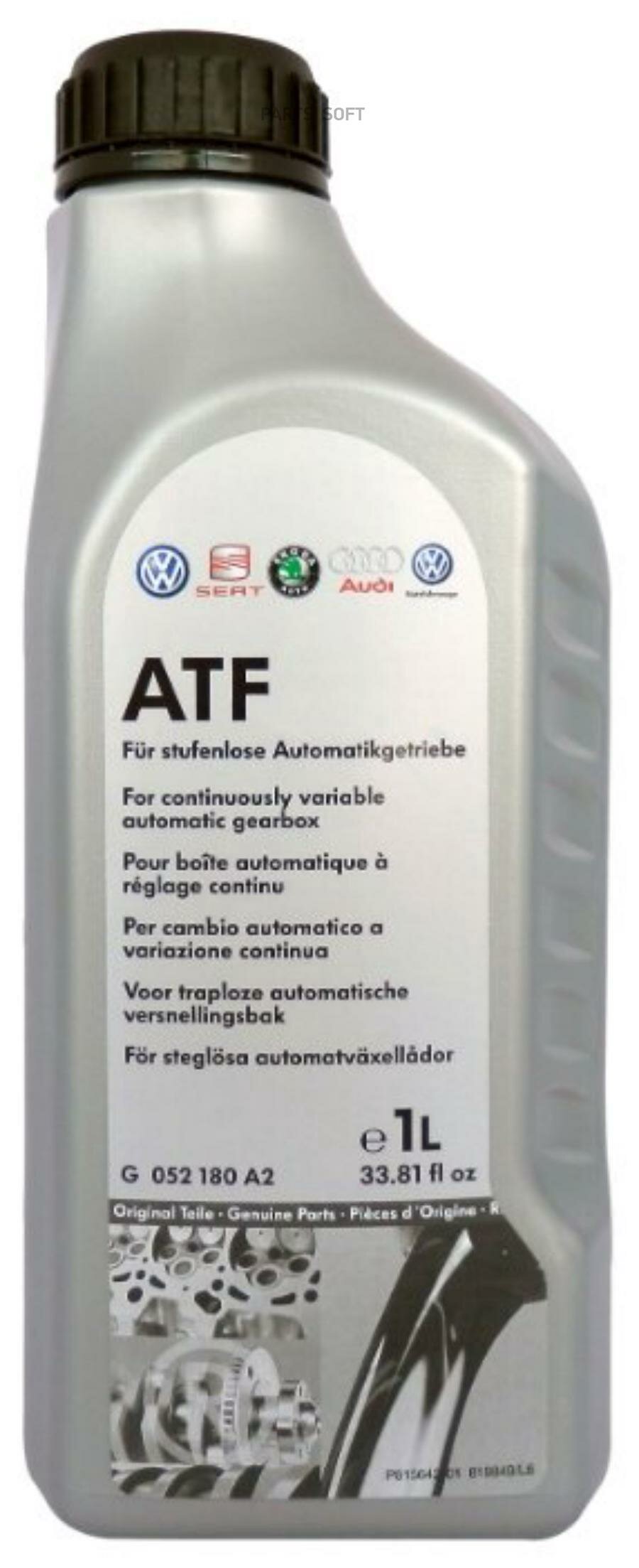 g052180a2_масло трансмиссионное atf multitronic (1l) ! акпп\ vag