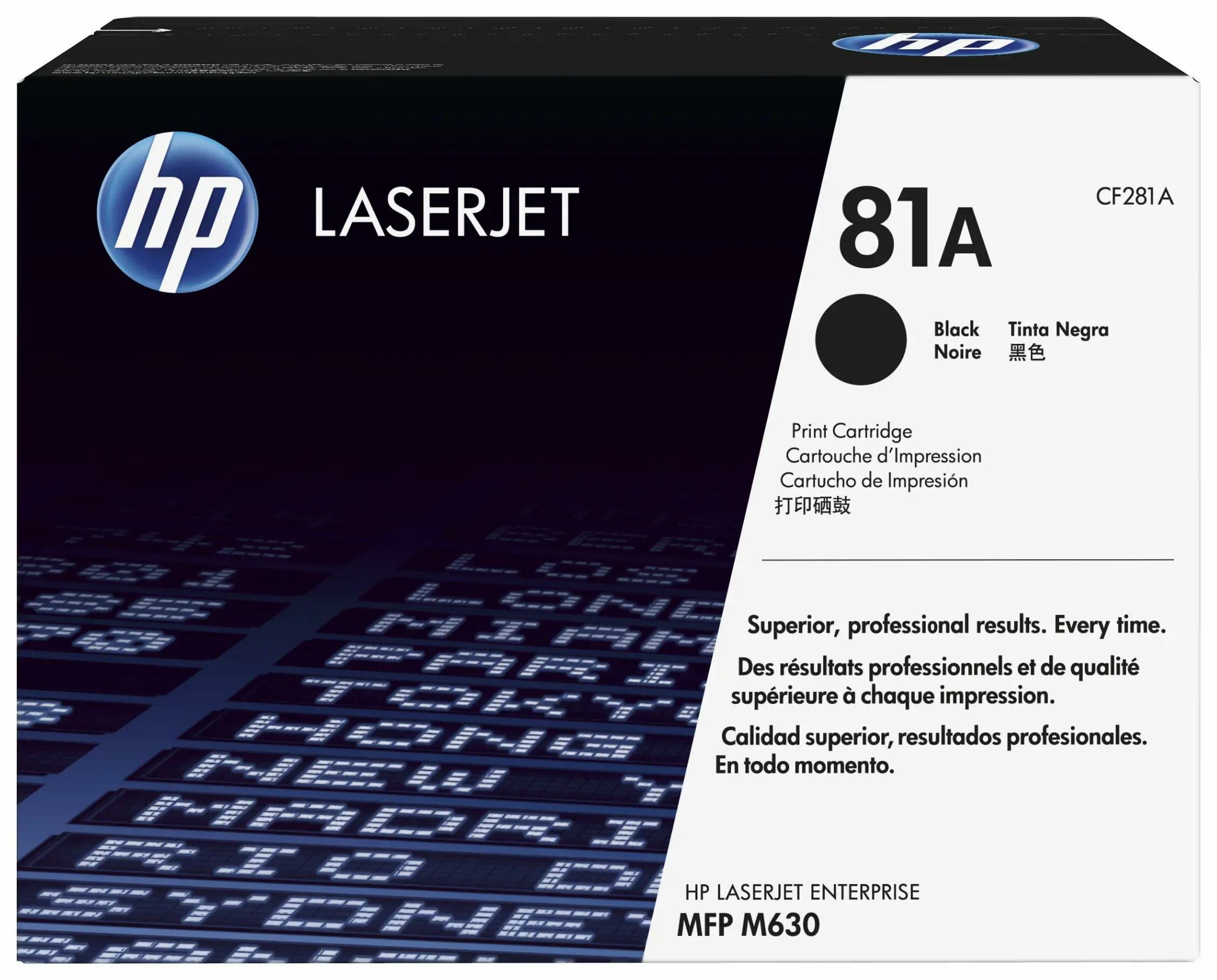 Картридж лазерный HP 81A черный