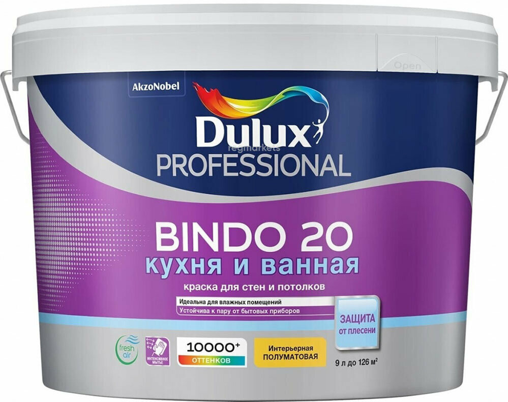 DULUX Bindo 20 Кухня и ванная base BC под колеровку краска для стен и потолков полуматовая (9л)