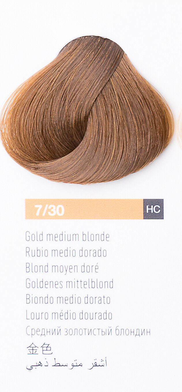 Перманентный краситель 7/30 средний блондин золотистый Chroma New, Lakme