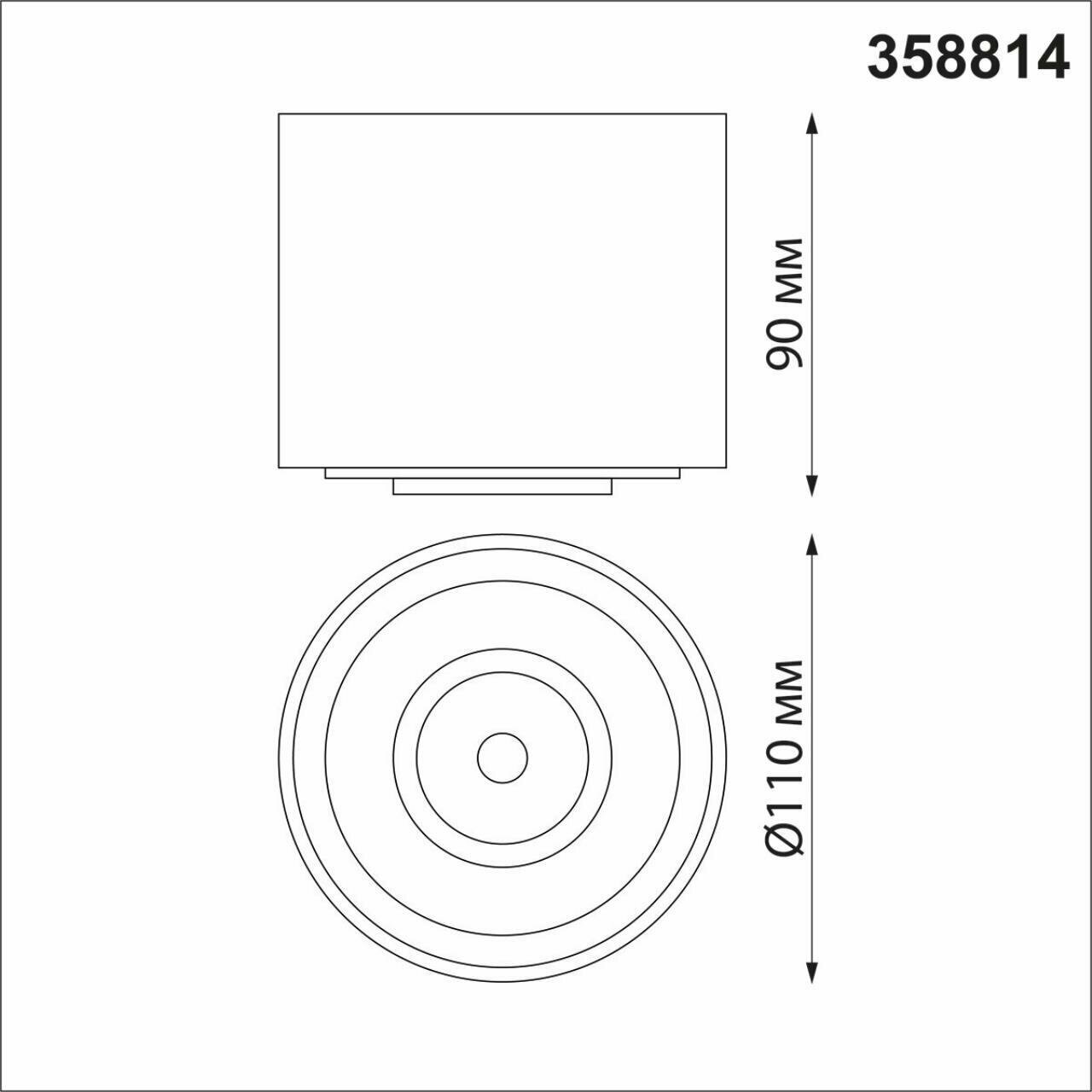 Накладной светильник Novotech Gesso 358814 - фотография № 5