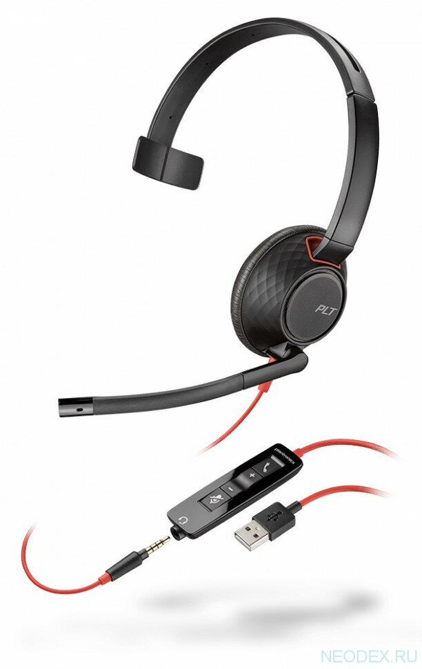 Blackwire 5210 USB-A