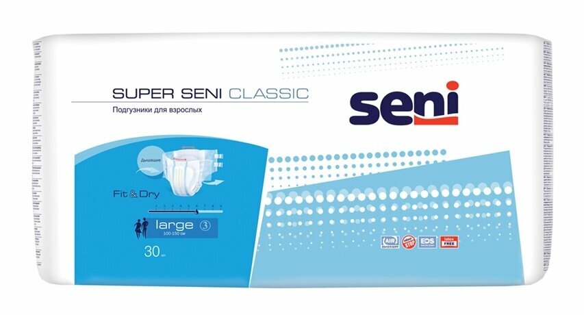 Подгузники для взрослых Super SENI, l 100-150 см, (large), 30 шт