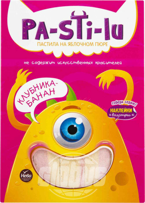 Пастила Pa-Sti-Lu со вкусом банана и клубники, 200 г - фотография № 2