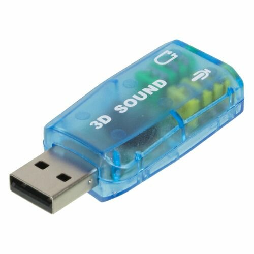 Звуковая карта USB TRUA3D 2.0 Ret [asia usb 6c v]