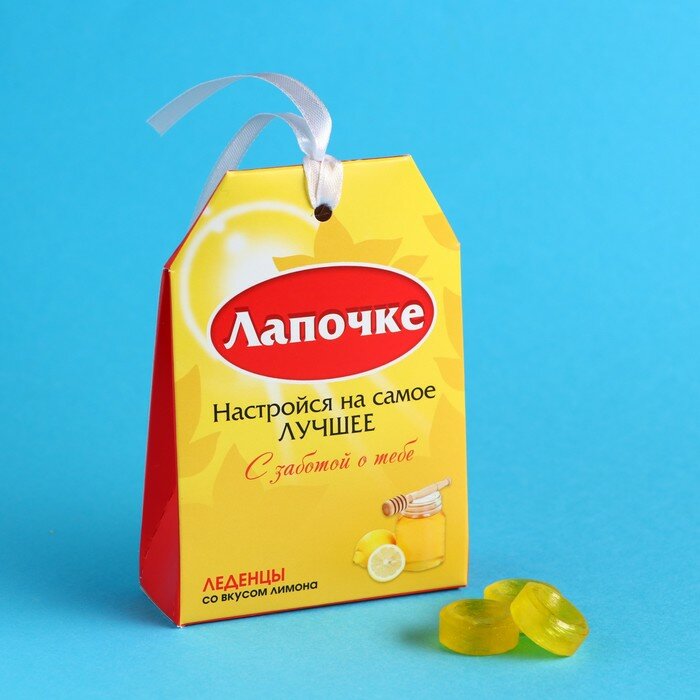 Леденцы в коробке «Лапочке», со вкусом лимона, 32 г. - фотография № 1