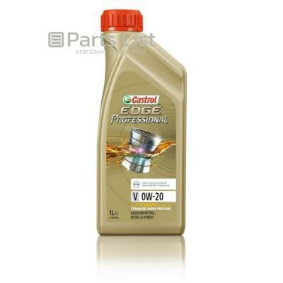 CASTROL 15DA8B 1шт