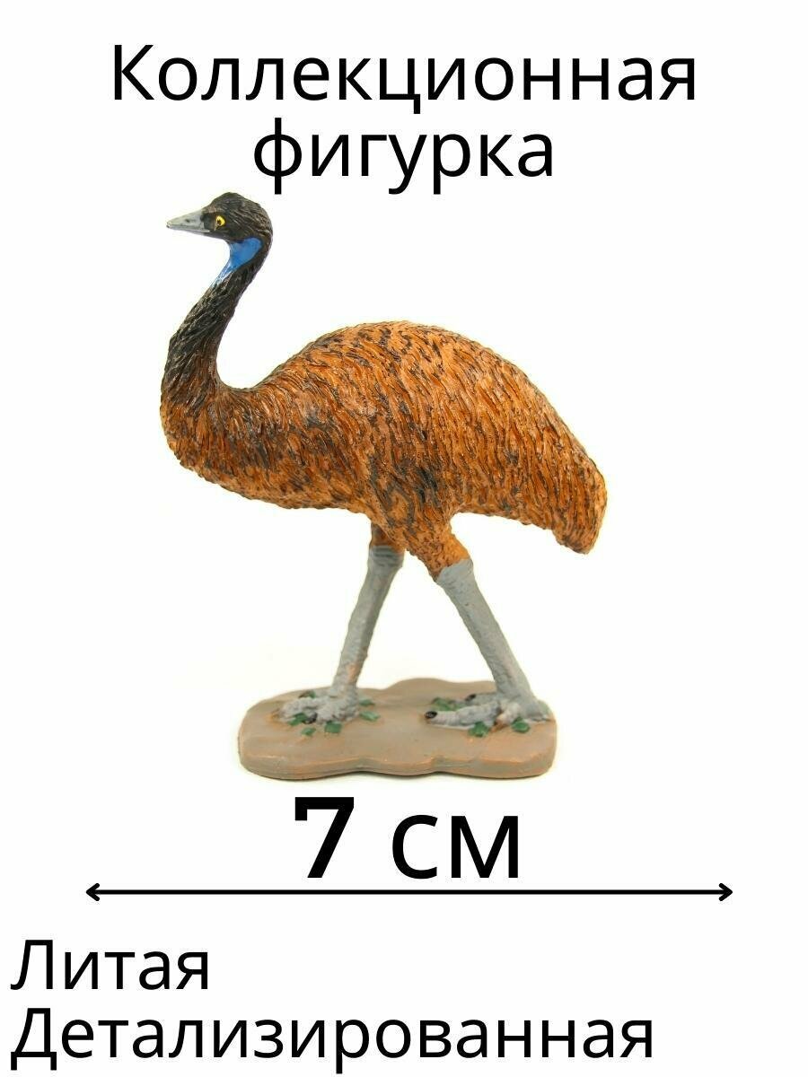 Детская коллекционная игрушка фигурка птица Эму 7 см