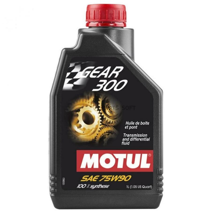 масло трансмиссионное motul gear 300 75w90 синтетическое 1 л 105777