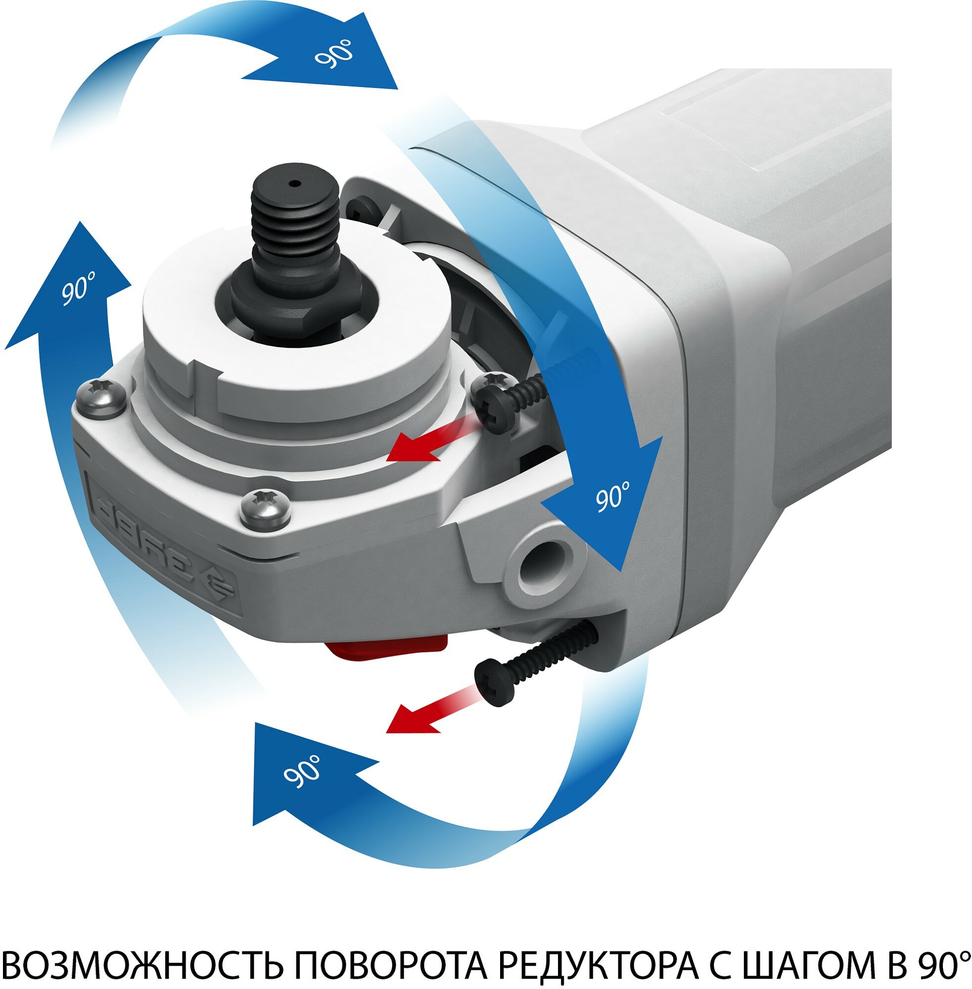 ЗУБР 1500 Вт, d125 мм, УШМ, Профессионал (УШМ-П125-1500 ПСТ) - фотография № 6