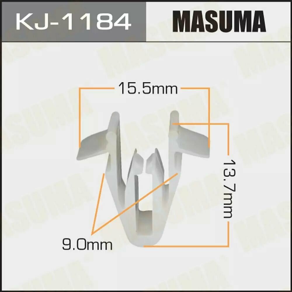 Клипсы крепежные автомобильные Lexus, Toyota (OEM 90467-09204) KJ-1184, 5 шт.