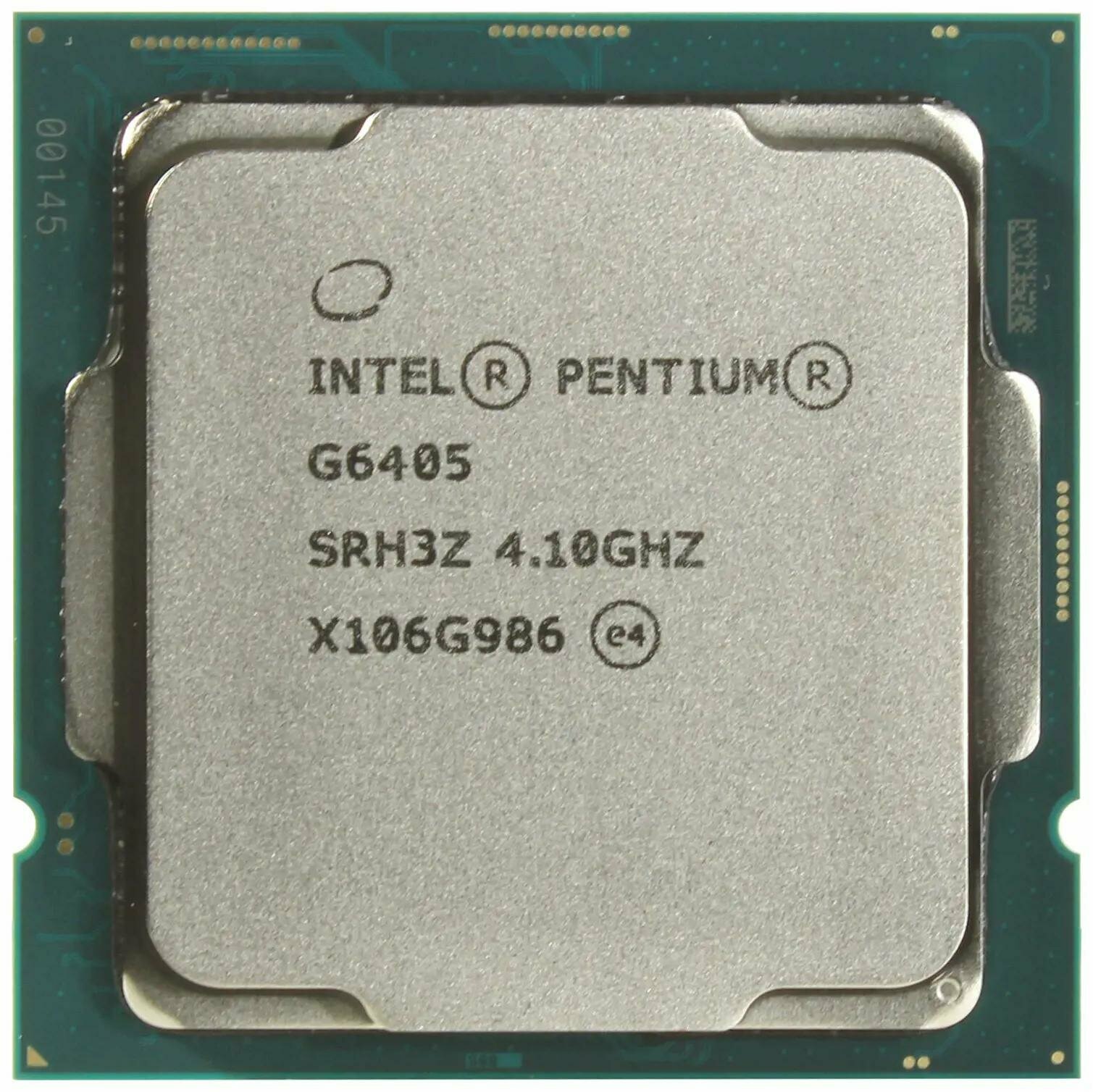 Процессор Intel Pentium G6405 (4.1GHz/4MB/2 cores) LGA1200 BOX