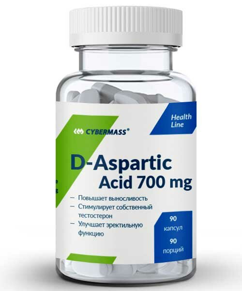 D-aspartic Acid Cybermass 90 капс. (Без вкуса)