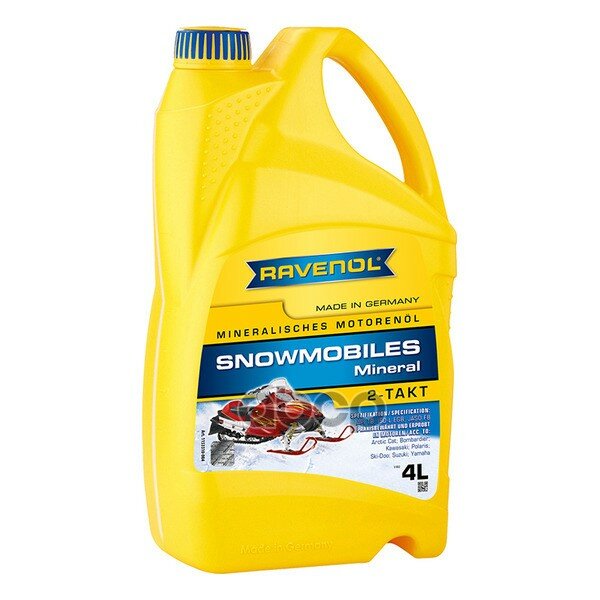 Масло Для 2-Такт Снегоходов Ravenol Snowmobiles Mineral 2-Takt ( 4л) New Ravenol арт. 1153310-004-01-999