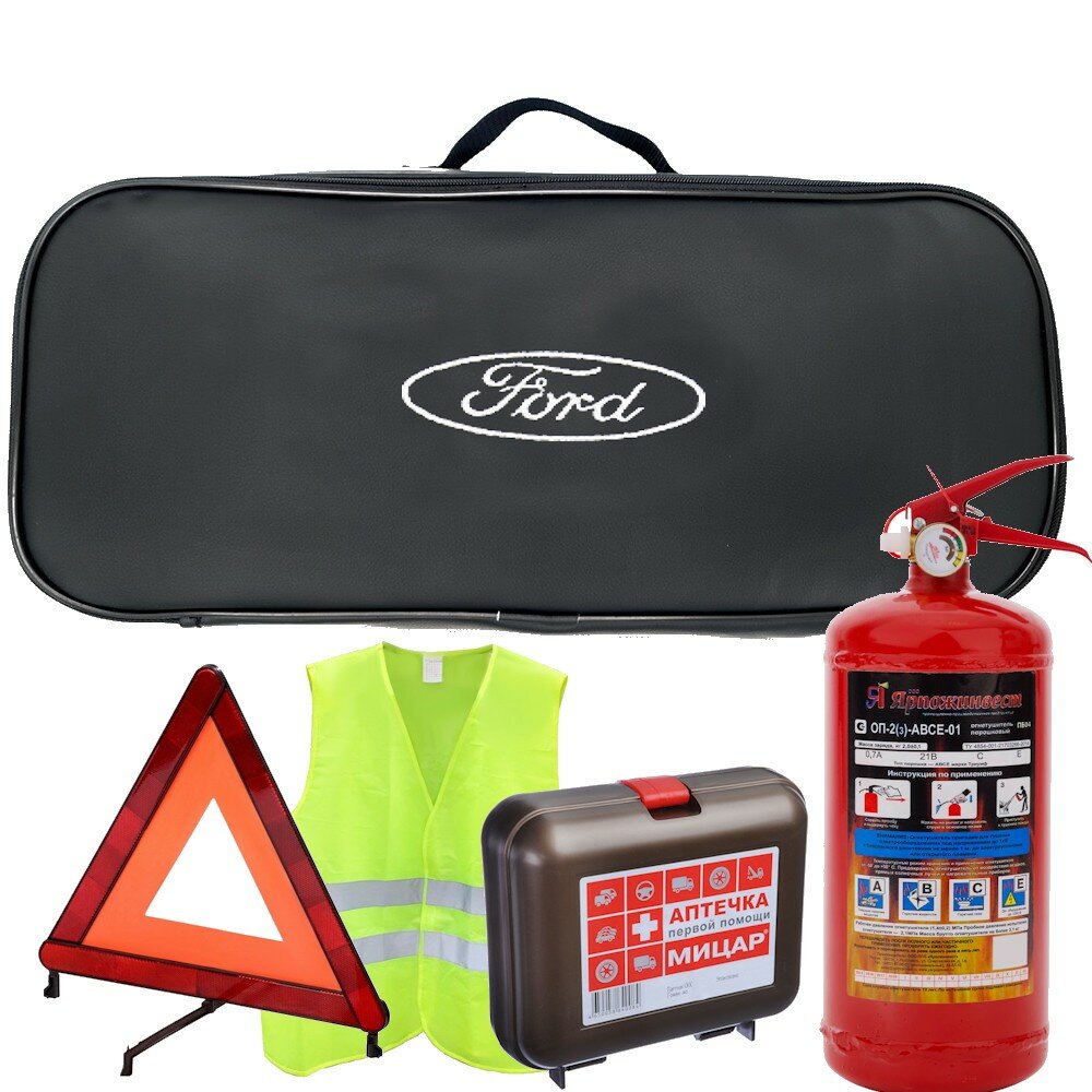 Набор автомобилиста 5 предметов для ТО сумка экокожа с логотипом FORD