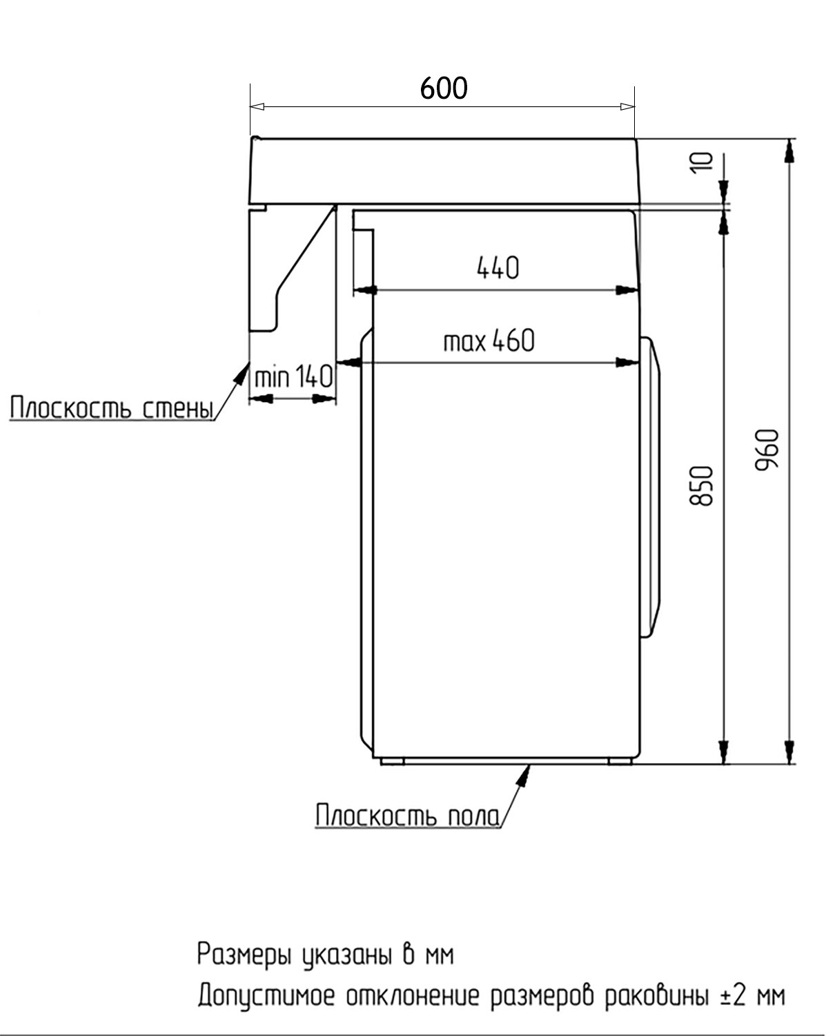 Раковина подвесная Azario Slim 600х600х110 литьевой мрамор, белая, CS00078302 - фотография № 5