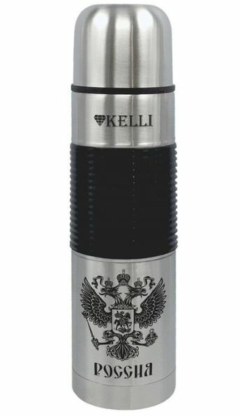 Термос Kelli KL-0937, с универс. пробкой, 0,75л, с кнопкой