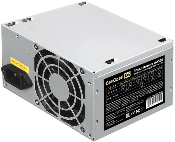 Exegate Блок питания 550W ExeGate AA550 (ATX, PC, 8cm fan, 24pin, 4pin, 2xSATA, IDE, кабель 220V в комплекте)