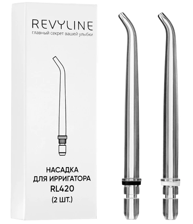 Стандартные насадки Revyline RL 420 (2 шт)