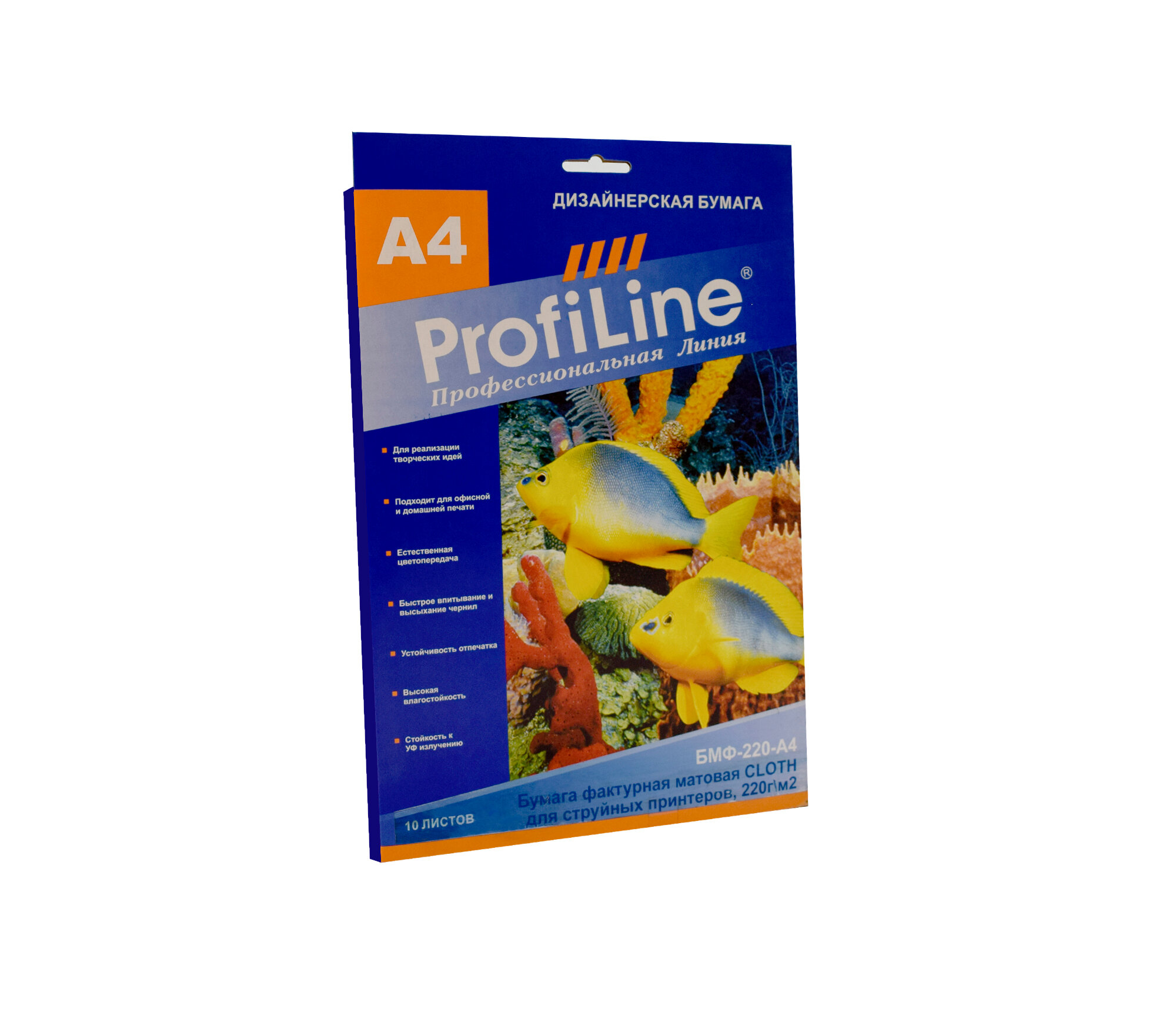 ABC Бумага для струйной печати ProfiLine БМФ-220-А4-10 CLOTH фактурная (A4 220г/кв.м 10л. матовая)