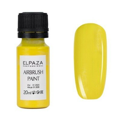 ELPAZA плотная краска для аэрографии и ногтей Airbrush Paint 20 мл P-8