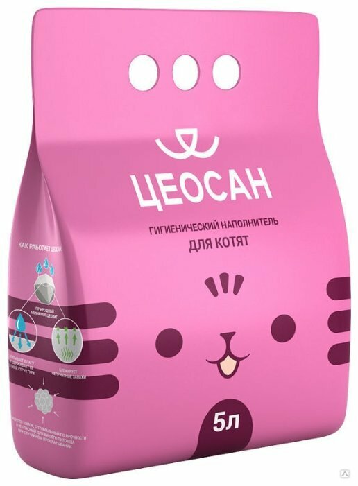 фото Цеосан Наполнитель дкотят впитывающий 5л (2 шт)