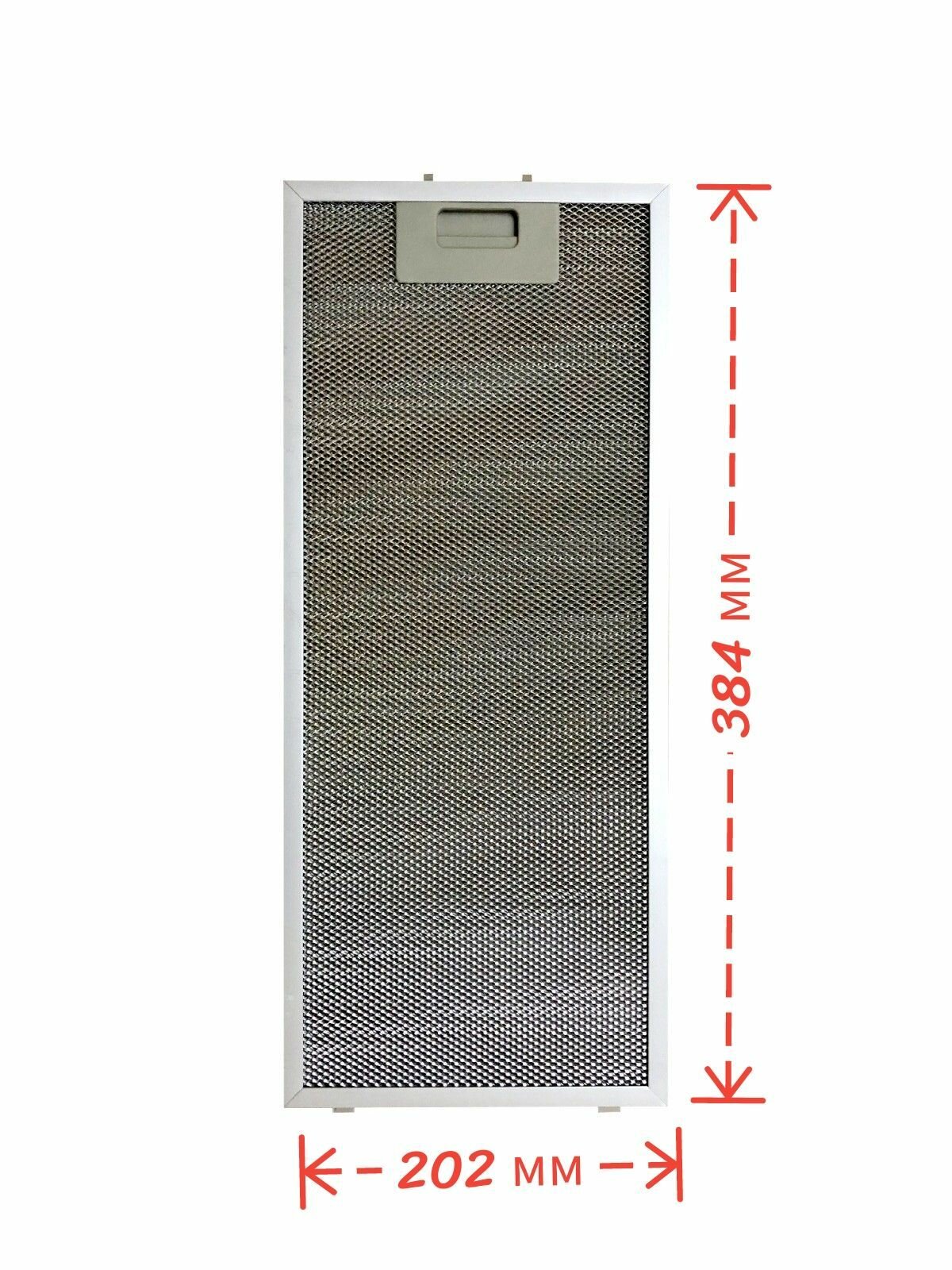 Фильтр алюминиевый рамочный для вытяжки 384х202х9 мм (цвет: серый) - фотография № 7