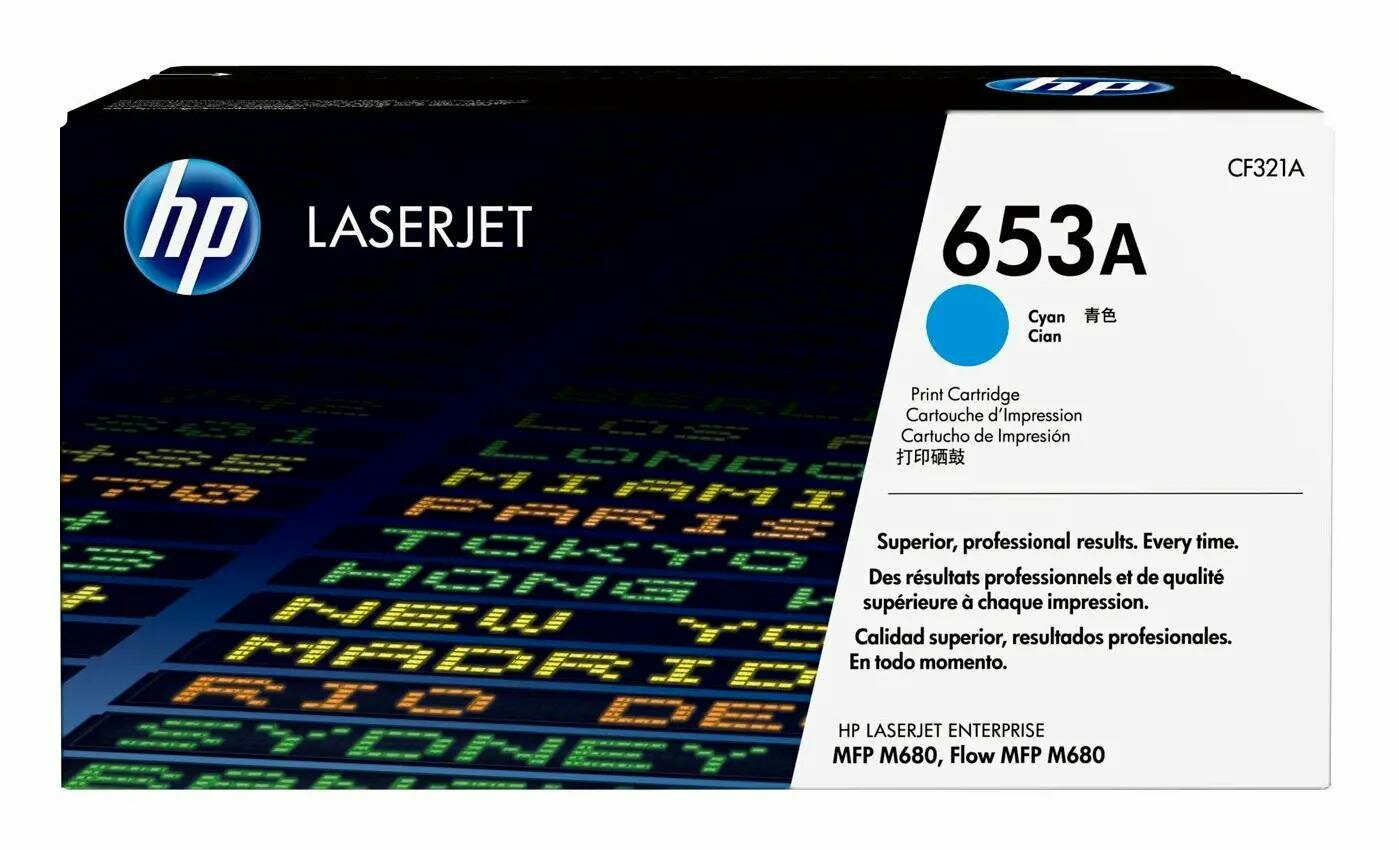 Картридж лазерный HP 653A голубой