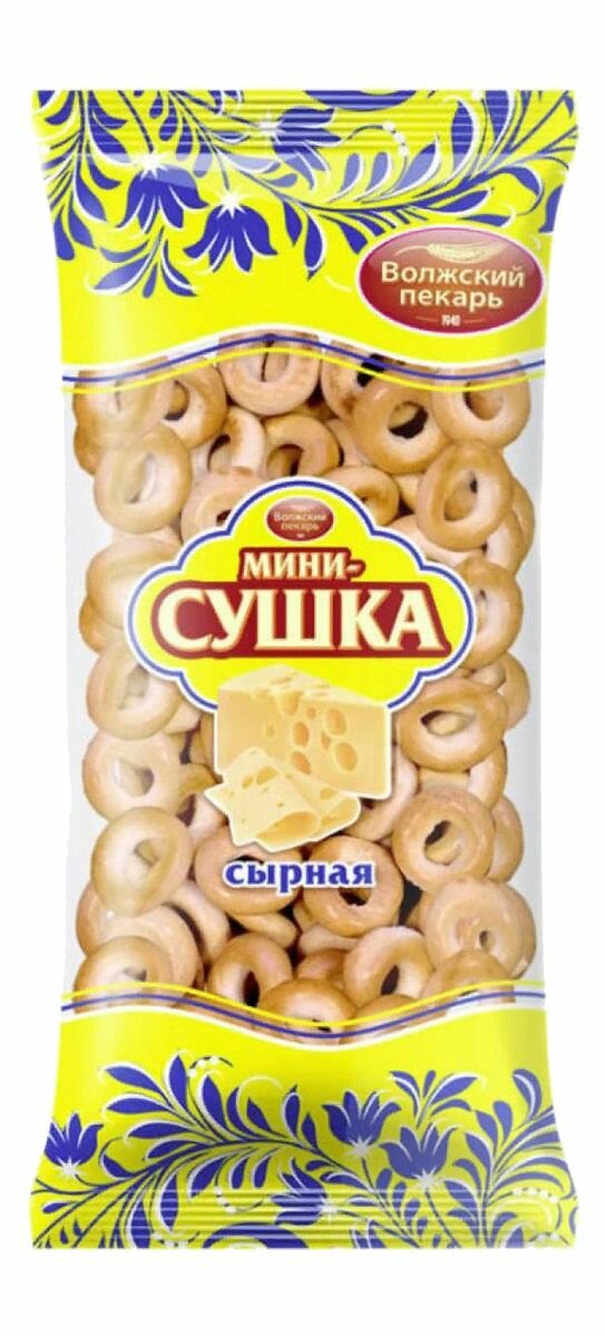 Мини сушки баранки Волжский Пекарь со вкусом сыра ГОСТ,5 упаковок по 180 гр. - фотография № 2