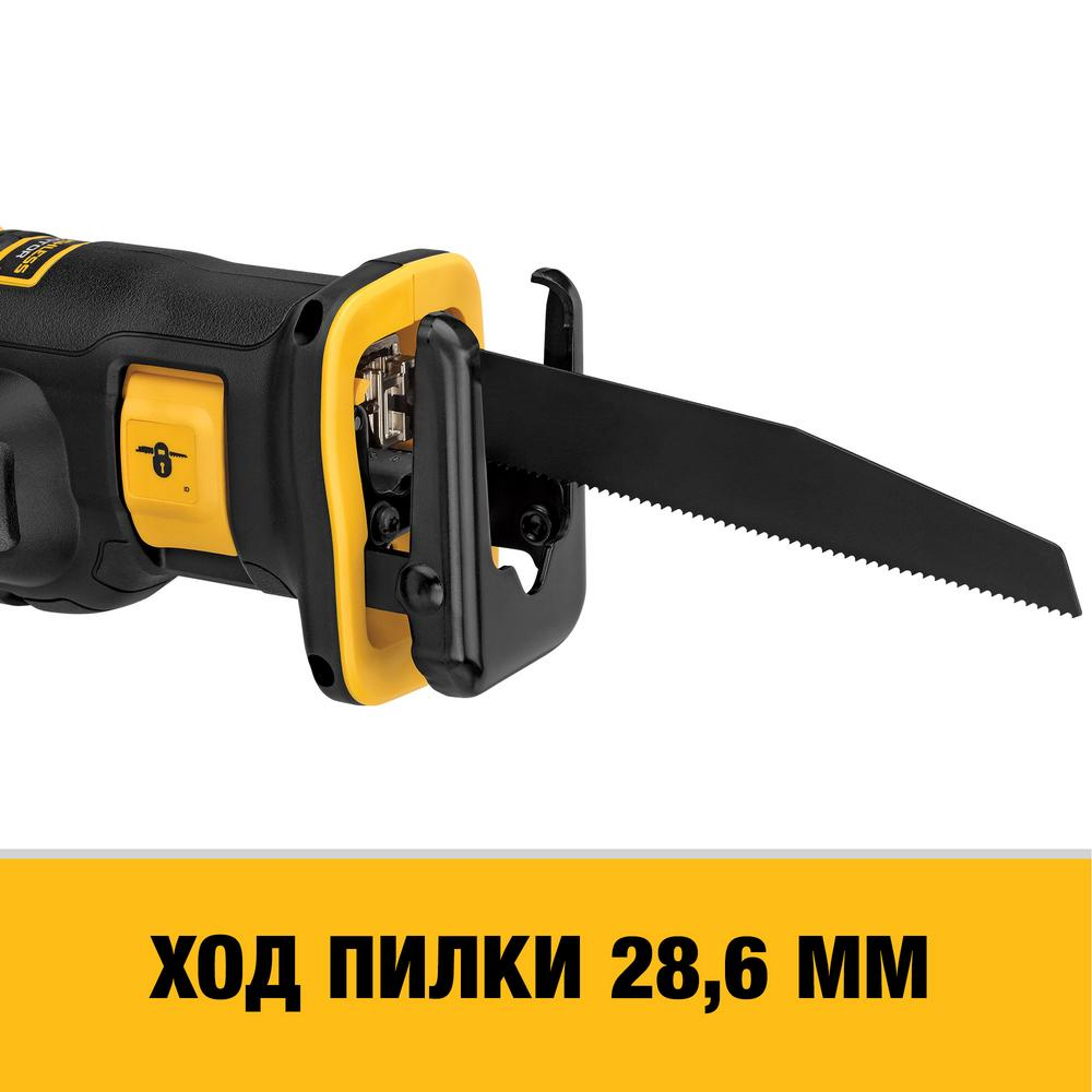 Аккумуляторная бесщеточная сабельная пила DEWALT DCS367NT, 18 В, XR, 0-2900 ход/мин - фотография № 4