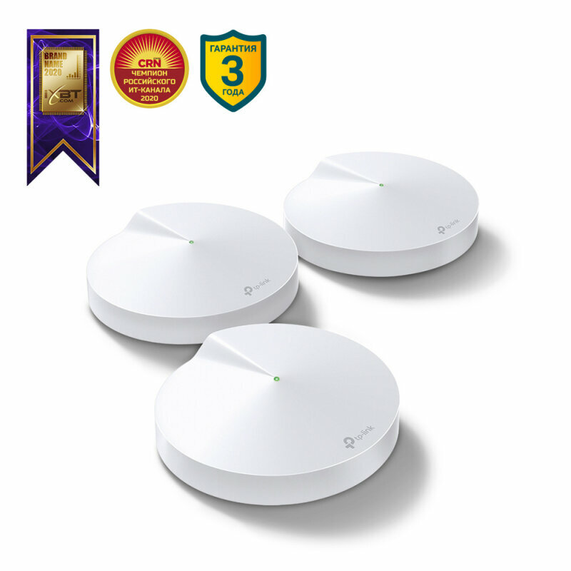 Wi-Fi система для умного дома Tp-link Deco M9 Plus Mesh