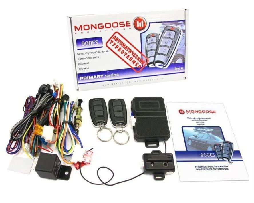 Mongoose 900es Автосигнализация