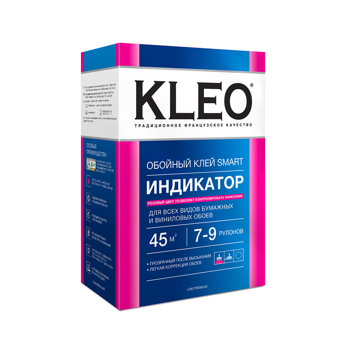 Клей для виниловых обоев Kleo Indicator 210 г