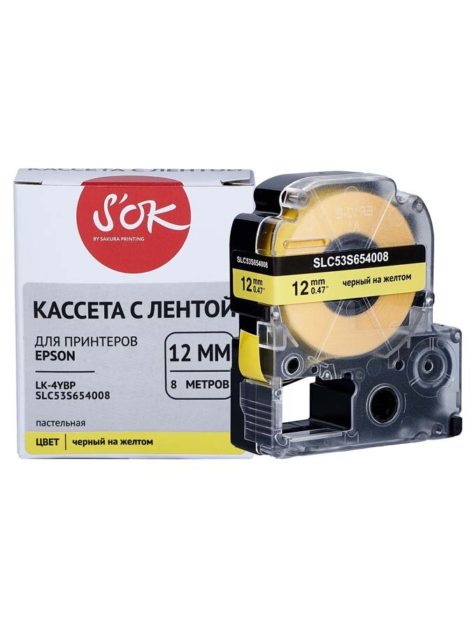 Кассета с лентой C53S654008 для Epson LW-400, LW-600P, LW-700 S'OK черный на желтом, 12мм/8м, пастельная