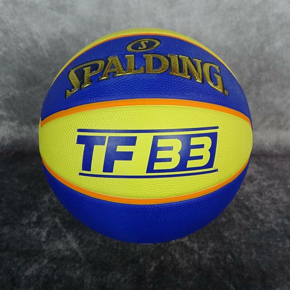 Мяч баскетбольный SPALDING TF-33 In/Out 83-735z
