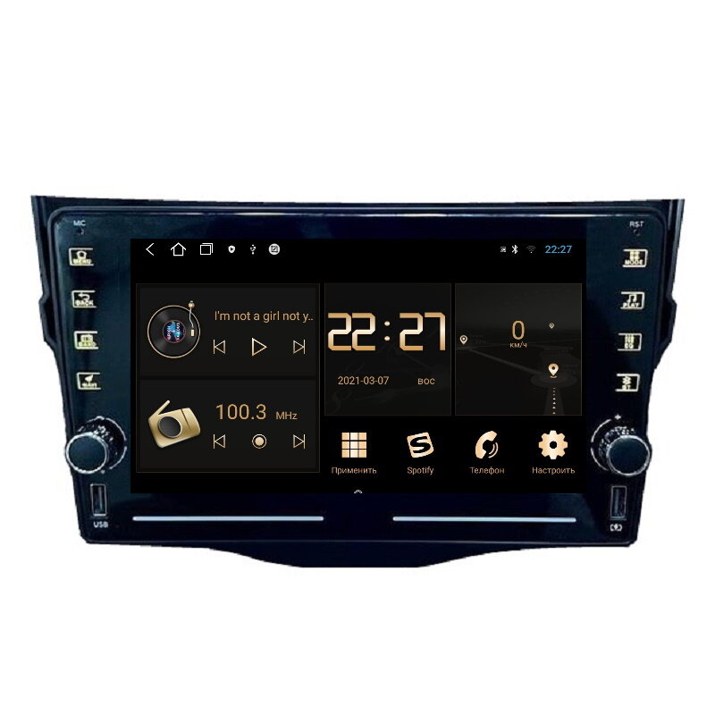 Магнитола R320 Тойота Рав 4 Toyota RAV4 2006-2012 - Android 11 - Память 2+16Gb - IPS экран