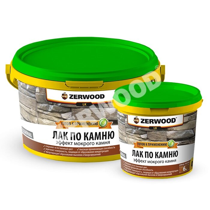 Лак акрил д/камня, кирпича Мокрый камень 0,9кг Zerwood Ижсинтез