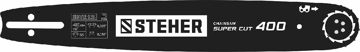 фото STEHER type B шаг 0.325 паз 1.5 мм 40 см шина для бензопил (75202-40)