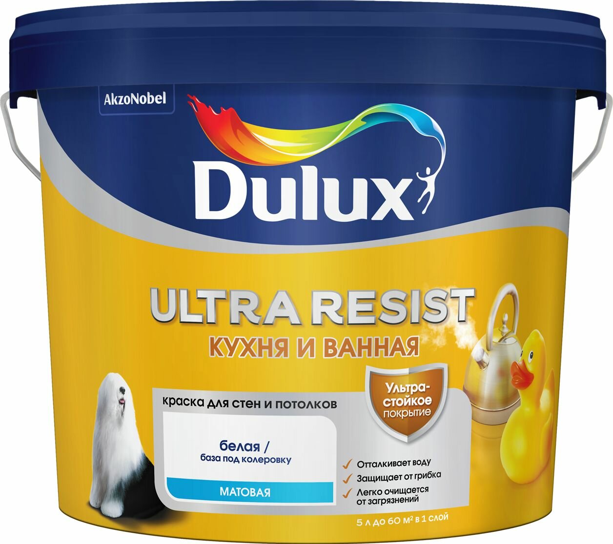 Краска для стен и потолков Dulux Ultra Resist Кухня и Ванная 4.5 л бесцветная