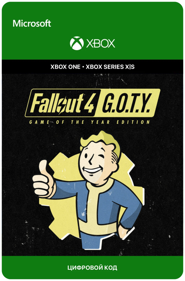 Игра Fallout 4: Game of the Year Edition для Xbox One/Series X|S (Аргентина), русский перевод, электронный ключ