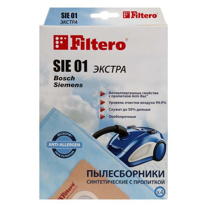Мешки для пылесосов Siemens, Bosch, Filtero SIE 01 экстра (4 штуки) (PN: SIE 01).