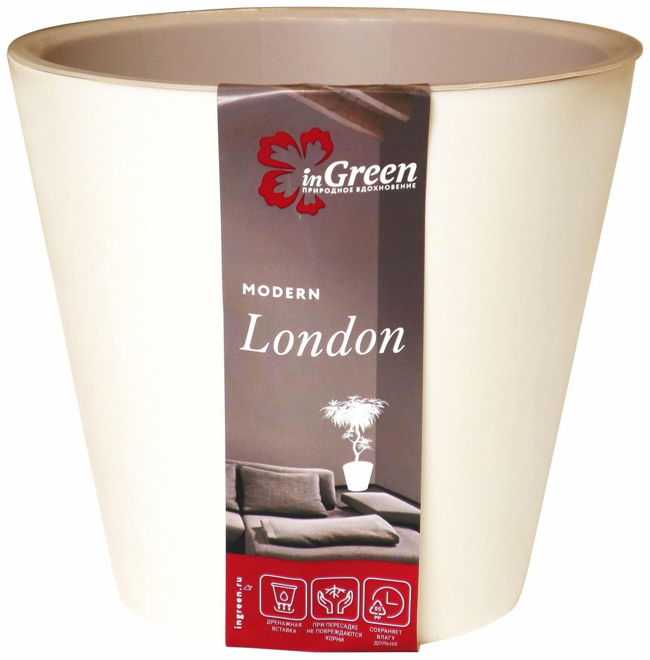 Горшок InGreen London (Фиджи)