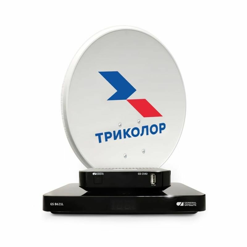 Комплект спутникового тв Триколор ТВ Ultra HD GS B622L и С592