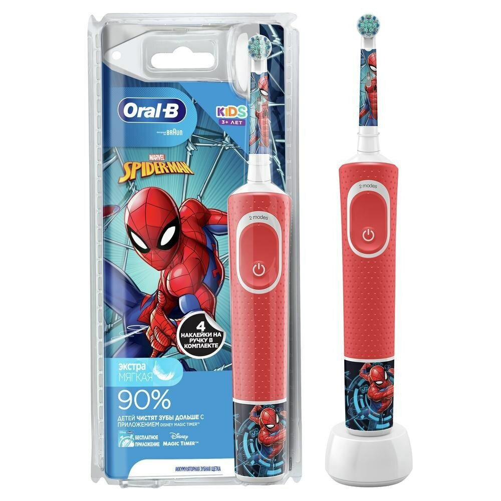    Oral-B Vitality Kids Spider Man - ( 3 )