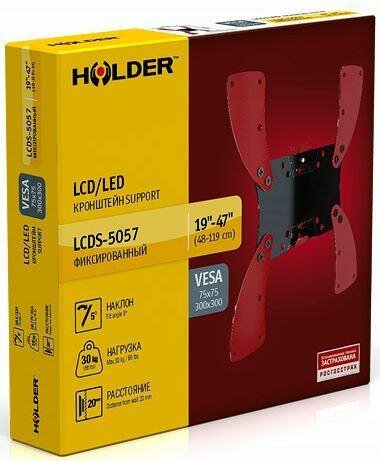 Кронштейн Holder LCDS-5057 черный для ЖК ТВ 19-32 настенный от стены 37мм наклон +10° до 30кг красно-черный