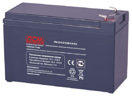 Powercom PM-12-9.0 Батарея напряжение 12В емкость 9А*ч макс. ток разряда 45А макс. ток заряда 2.7А свинцово-кислотная типа AGM тип клемм T2(250)/T1(187) PM-12-9.0