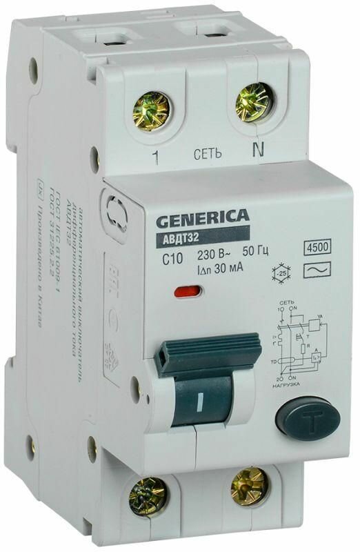     C10 30  32 GENERICA IEK MAD25-5-010-C-30