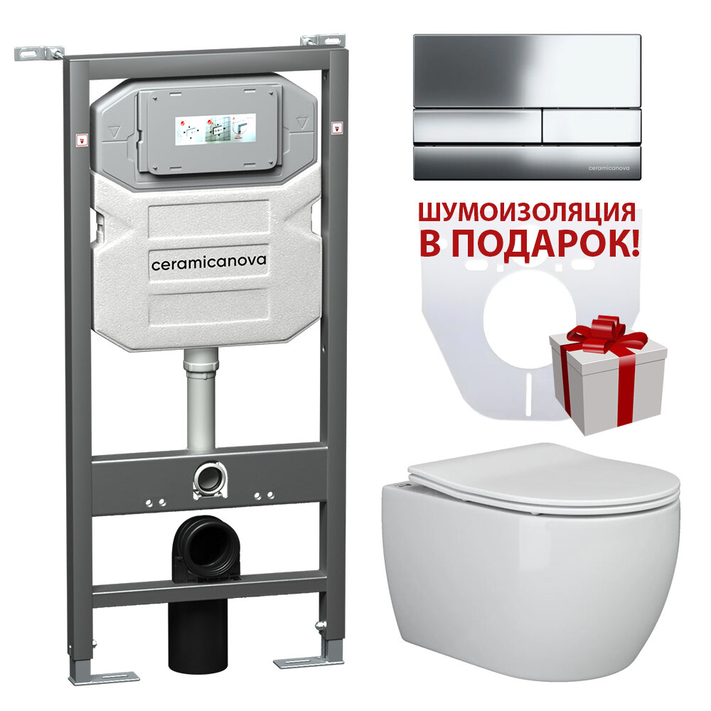 Комплект Ceramica Nova CN3007_1002CH_1000 унитаз + инсталляция + кнопка хром + шумоизоляция