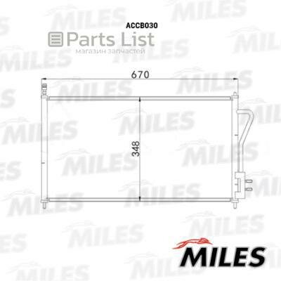 MILES ACCB030 1шт