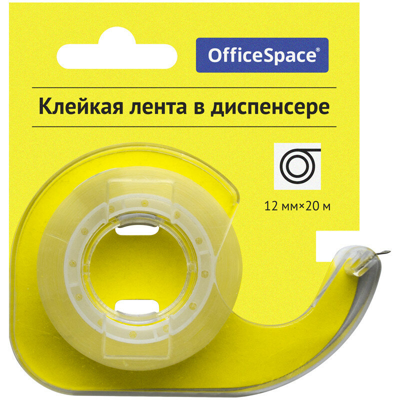 Клейкая лента 12мм*20м, OfficeSpace, прозрачная, в пластиковом диспенсере, европодвес, 288235